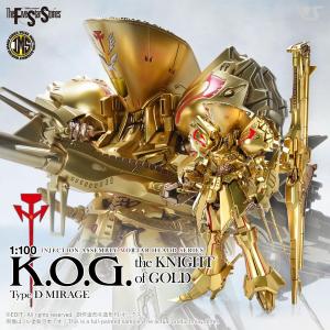 VOLKS - The Five Star Stories: IMS 1/100 the KNIGHT of GOLD Type D MIRAGE