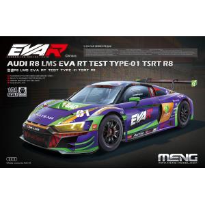 MENG MODEL: 1/24; Audi R8 LMS EVA RT TEST TYPE-01 TSRT R8
