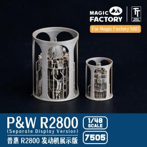 MAGIC FACTORY: 1/48; P&W R2800 Engine Separate Display Version (3D printed)