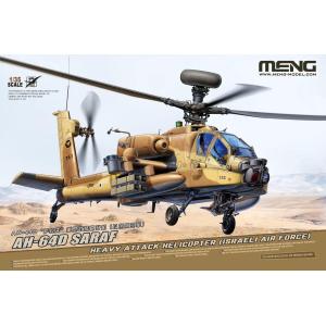 MENG MODEL: 1/35; AH-64D Saraf Heavy Attack Helicopter (Israeli Air Force)