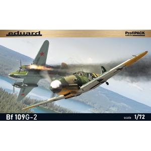 EDUARD: 1/72; ProfiPACK edition kit of the German WWII fighter plane Bf 109G-2
