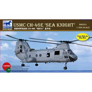 Bronco Models: 1/350; CH-46E Sea Knight (4 pezzi per scatola)