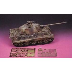 Royal Model: 1/35; King tiger (for old Tamiya kit)