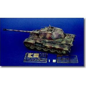 Royal Model: 1/35; set dettaglio per King tiger (Tamiya kit)
