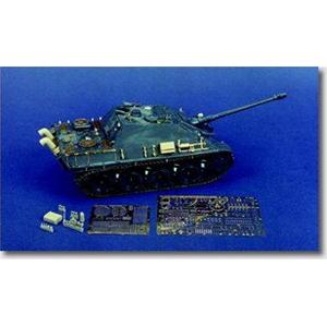 Royal Model: 1/35; set dettaglio per Jagdpanther (kit Italeri)