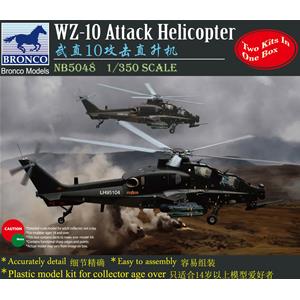 Bronco Models: 1/350; WZ-10 Attack Helicopter