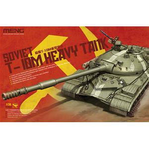 MENG MODEL: 1/35 Soviet T-10M Heavy Tank
