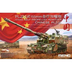 MENG MODEL: 1/35 CHINESE PLZ05 155mm SELF-PROPELLED HOWITZER