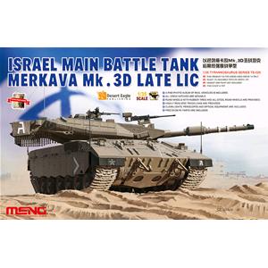 MENG MODEL: 1/35 ISRAEL MAIN BATTLE TANK MERKAVA Mk.3D LATE LIC