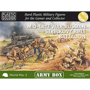 PLASTIC SOLDIER CO: 15mm Mid/Late War Russian Strelkovy Rifle Battalion (358 figures and 12x artillery models)
