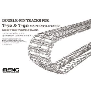 MENG MODEL: DOUBLE-PIN TRACKS FOR T-72 & T-90 MAIN BATTLE TANKS (CEMENT-FREE WORKABLE TRACKS)