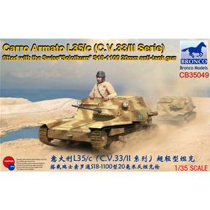 Bronco Models: 1/35; Carro Armato L35/c (C.V.33/II Serie) Fitted with the Swiss Solothurn S18-1100 20mm anti-tank gun