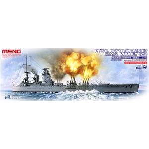 MENG MODEL: 1/700 Royal Navy Battleship H.M.S. Rodney (29)