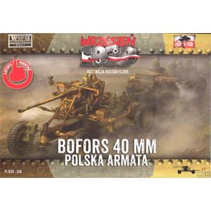 FIRST TO FIGHT: 1/72 - Polish Bofors 40mm Anti Aircraft Gun