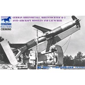 Bronco Models: 1/35; German Rheinmetall Rheintochter R-2 anti-aircraft missiles and launcher