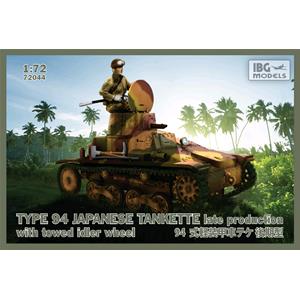 IBG MODELS: TYPE 94 Japanese Tankette - late production with towed idler wheel - scale 1/72