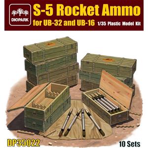 DIOPARK: 1/35 S-5 Ammo Box for UB-32 and UB-16
