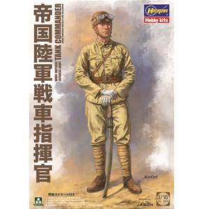 TAKOM MODEL: 1/16; Comandante carrista dell'esercito imperiale giapponese WWII