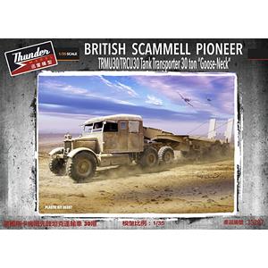 THUNDER MODEL: 1/35; Scammell Pioneer Tank Transporter 30t with Goose neck trailer