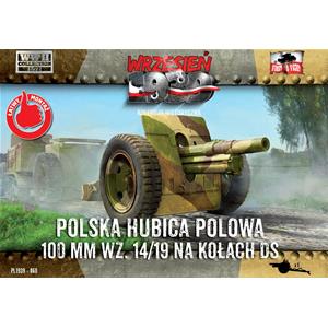 FIRST TO FIGHT: 1/72; Skoda 100mm Howitzer on DS wheels
