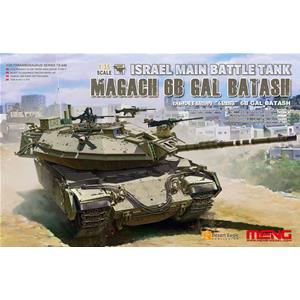 MENG MODEL: 1/35; Israel Main Battle Tank Magach 6B GAL BATASH