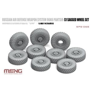 MENG MODEL: 1/35; Russian Air Defense Weapon System 96K6 Pantsir-S1 Sagged Wheel Set
