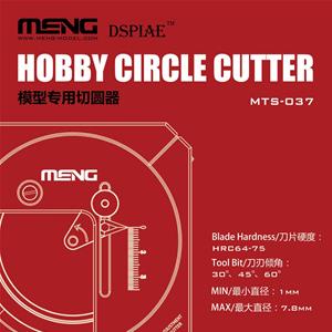 MENG: Hobby Circle Cutter