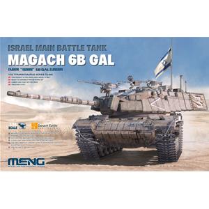 MENG MODEL: 1/35; Israel Main Battle Tank Magach 6B GAL