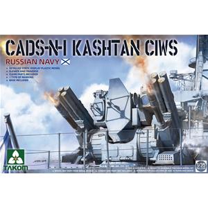 TAKOM MODEL: 1/35; Russian Navy CADS-N-1 Kashtan CIWS
