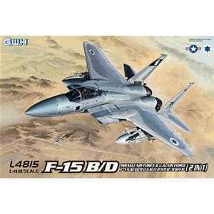 GREAT WALL HOBBY: 1/48; F-15B/D Israeli Air Force & U.S.Air Force 2 in 1