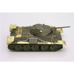 ABER: 1/48 photoetched set for T-34/76 model 1941 vol.3-fenders (Tamiya)