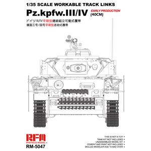 RYE FIELD MODEL: 1/35 WORKABLE TRACK LINKS SET FOR Pz.kpfv.III/IV. EARLY PRODUCTION (40 cm)
