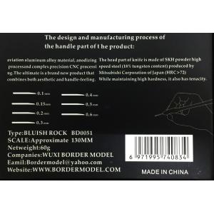 BORDER MODEL: Engraving set with aluminum handle + 7 blades (mm.0,1 - 0,15 - 0,2 - 0,3 - 0,4 - 0,5 - 0,6)