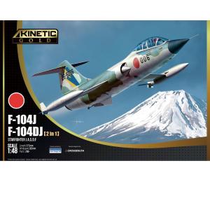 KINETIC: 1/48; F-104DJ/J JASDF