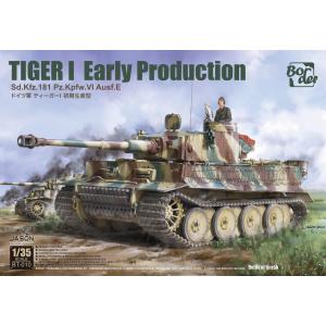BORDER MODEL: 1/35; TIGER I Early Production, Battle of Kursk