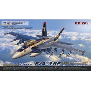 MENG MODEL: 1/48; Boeing F/A-18E Super Hornet