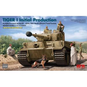 RYE FIELD MODEL: 1/35; Tiger I initial production early 1943 With full interior 