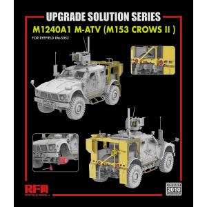 RYE FIELD MODEL: 1/35; Upgrade set for 5052 M1240A1 M-ATV (M153 CROWS II )
