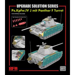 RYE FIELD MODEL: 1/35; Upgrade set for 5068  Pz.Kpfw.IV J mit Panther F Turret