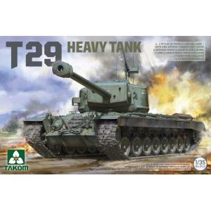 TAKOM MODEL: 1/35; U.S. Heavy Tank T29