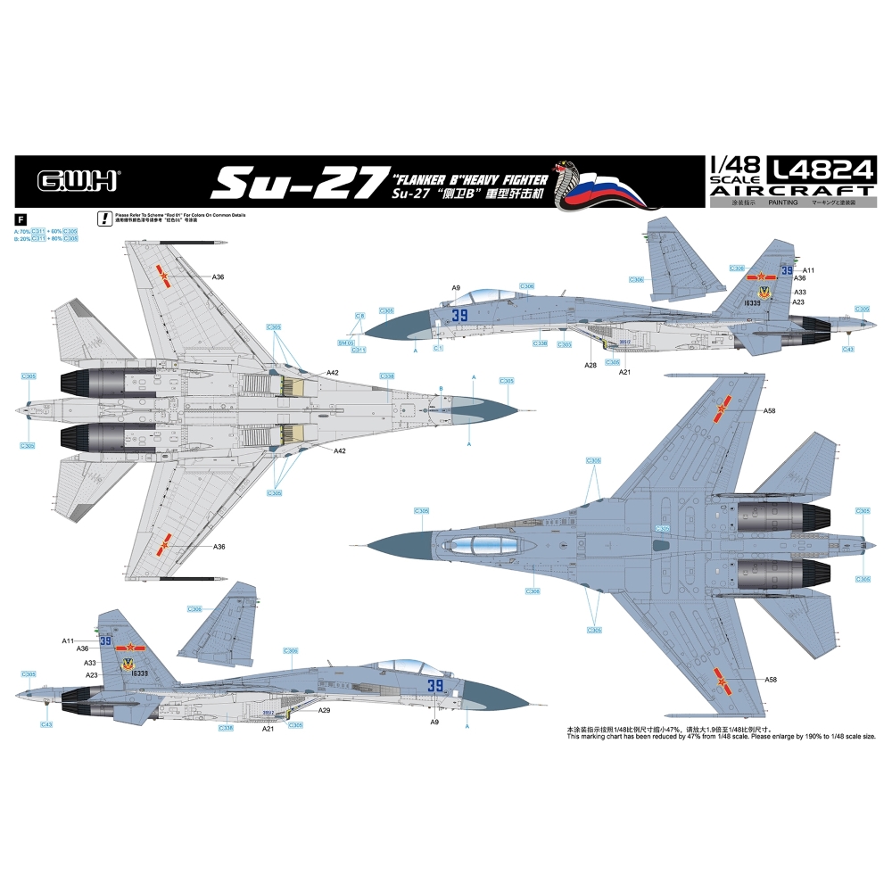 Steel Models S.R.L. model kits and accessories for diorama 