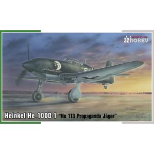 SPECIAL HOBBY: 1/32; Heinkel He 100D-1 "Propaganda Jäger He 113"