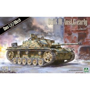 DAS WERK: 1/16; StuG III Ausf.G early