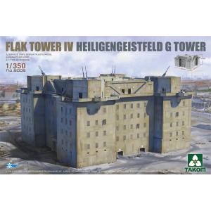 TAKOM MODEL: 1/350; FLAK TOWER IV HEILIGENGEISTFELD G TOWER 