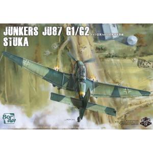 BORDER MODEL: 1/35; JU-87G STUKA (with resin pilot in limited edition)