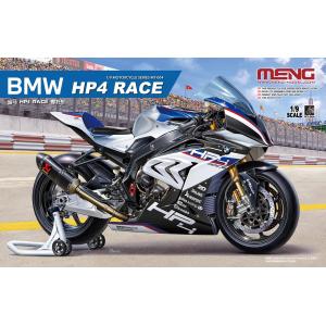MENG MODEL: 1/9;  BMW HP4 RACE