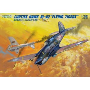 GREAT WALL HOBBY: 1/32; Curtiss Hawk 81-A2 AVG "Flying Tiger"