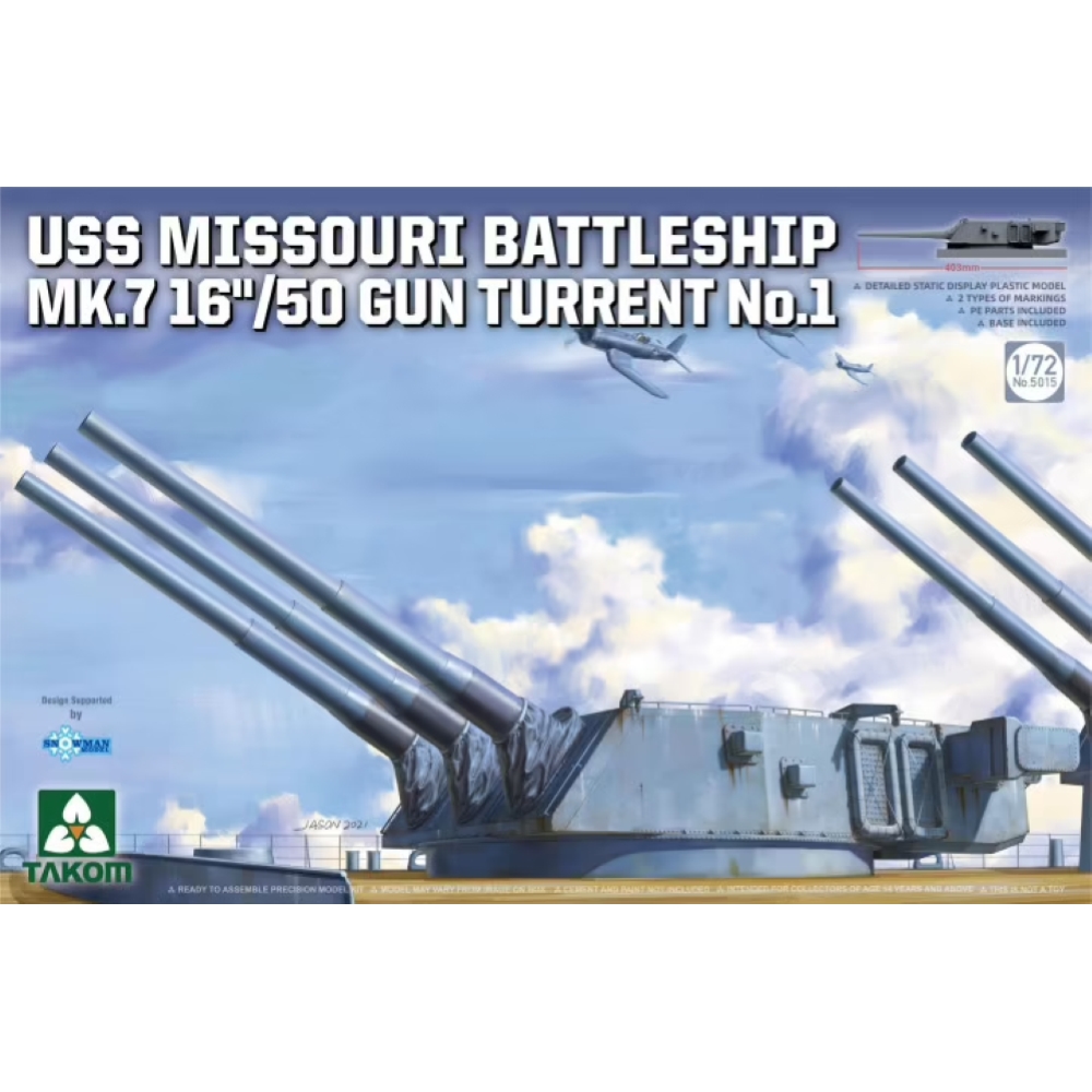 TAKOM MODEL: 1/72; USS Missouri Battleship  Mk.7 16''/50 Gun Turret No.1