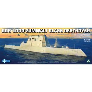 TAKOM MODEL: 1/350; DDG-1000 Zumwalt Class Destroyer