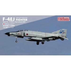 Fine Molds: 1/72; JASDF F-4J Serial No. 17-8301 (final paint scheme)